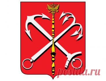 Екатерина II официально ЖАЛОВАЛА ГЕРБ Санкт-Петербургу Герб Санкт-Петербурга ведет свою историю с Петровских времен. К началу 1710-х годов с городом и Ингерманландской (впоследствии – Санкт-Петербургской) губернией в качестве территориального знака ассоциировалось изображение скрещенных ключа и меча (сим...