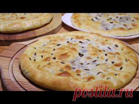 ОСЕТИНСКИЕ ПИРОГИ С МЯСОМ