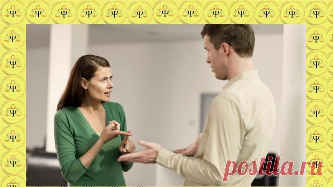 Практика для одиноких женщин по снижению требований к мужчине
Анне 34 года. Не может наладить отношения с противоположным полом. Её запрос заключается в желании понять, что именно в притязаниях к мужчинам, является завышенным ожиданием. “Мне не раз уже говорили, что моя личная жизнь не складывается из-за моих завышенных требований. Я даже согласна с этим, но никак не могу понять, в чем именно проявляется завышенность? […]
Читай дальше на сайте. Жми подробнее ➡