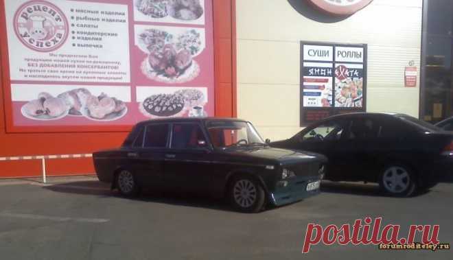 Легкий тюнинг шестерки :: forumroditeley.ru - форум родителей и о детях