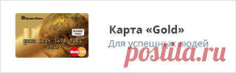 Агентский портал