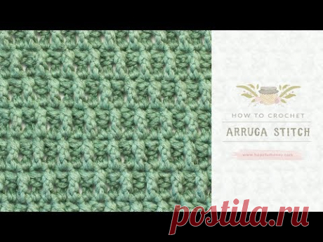 Arruga стежка вязания Учебник - Пряжа и Крючки