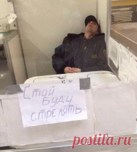 Прикольные фотомемы на Бугаге (23 шт)