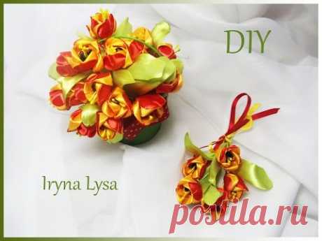♡Тюльпани канзаші/Тюльпаны канзаши из лент 2.5 см/ Kanzashi Tulip Flower/tutorial
