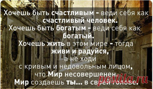 7 простых симорон ритуала для вашего здоровья.... | Советы Народной Мудрости