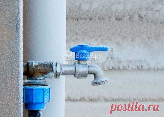 Замерзла вода в трубе на даче: что делать, как решить проблему
