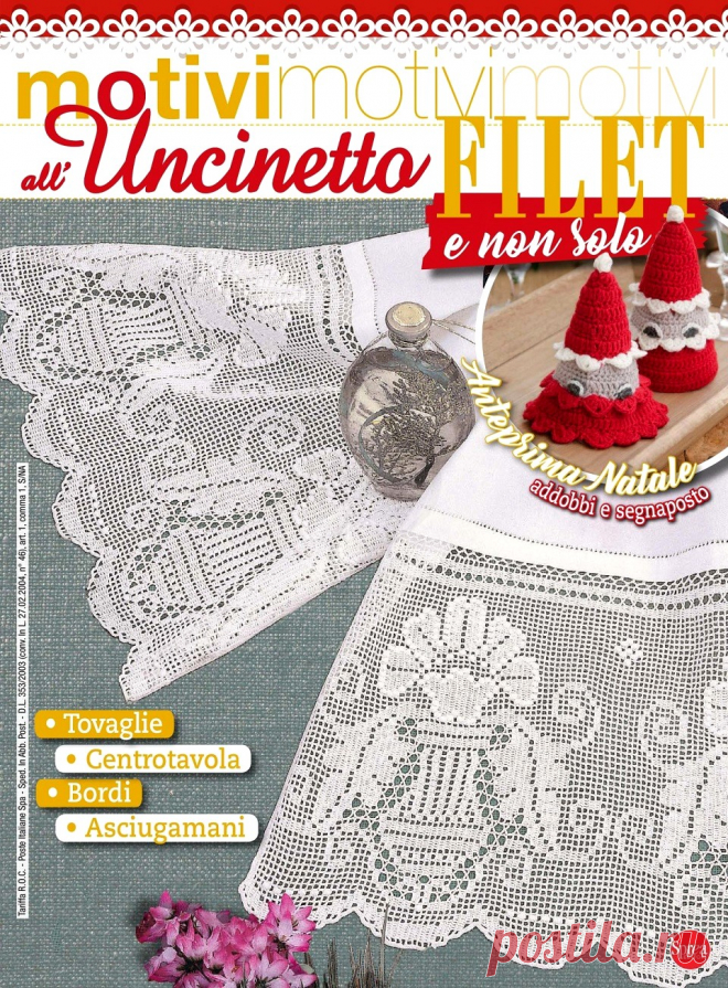 Motivi all’Uncinetto №38 2018