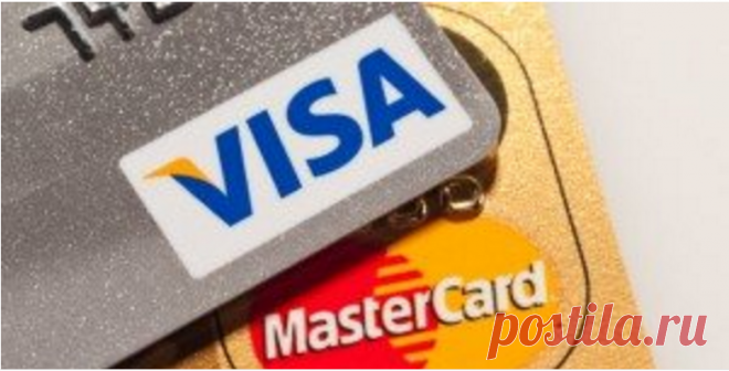 А Вы знали в чем отличие VISA от MasterCard? (фото)  




 
Большинство людей не знают отличия между картами VISA и MasterCard. Обычно говорят: «Visa — американская платежная система, а MasterCard — европейская». Но это не совсем так. Обе платежные сис…