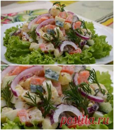 Простой, но очень вкусный салат с малосольной сельдью
#салаты

 Ингредиенты: 
200 г филе соленой сельди (можно использовать копченую),
1 луковица,
300 г отварного картофеля,
1 вареная морковь,
1 свежий огурец, 
2 вареных яйца (не обязательно),
1 пучок салата,
1 пучок укропа,
майонез и дижонская горчица по вкусу.

 Приготовление: 
1. Лук порезать полукольцами, а огурец, отварной картофель и морковь порезать в виде кубиков. 
2. Так же порезать и филе сельди.
3. Заправить май...