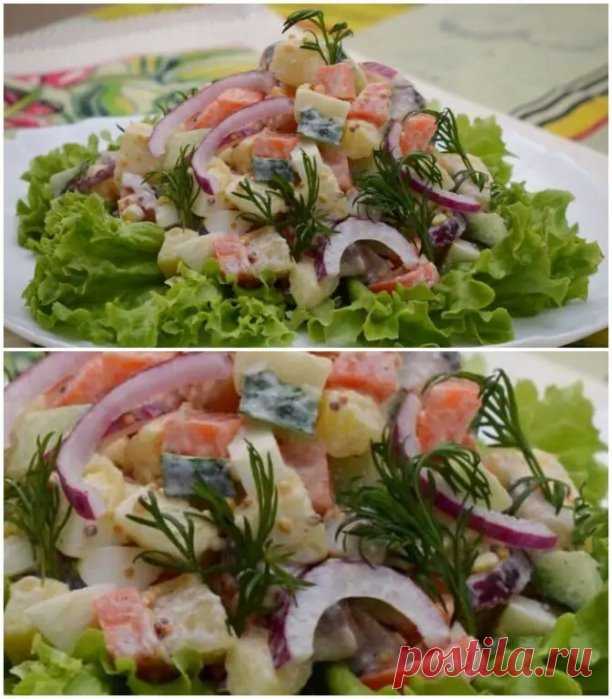 Простой, но очень вкусный салат с малосольной сельдью
#салаты

 Ингредиенты: 
200 г филе соленой сельди (можно использовать копченую),
1 луковица,
300 г отварного картофеля,
1 вареная морковь,
1 свежий огурец, 
2 вареных яйца (не обязательно),
1 пучок салата,
1 пучок укропа,
майонез и дижонская горчица по вкусу.

 Приготовление: 
1. Лук порезать полукольцами, а огурец, отварной картофель и морковь порезать в виде кубиков. 
2. Так же порезать и филе сельди.
3. Заправить май...
