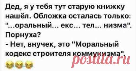 (1) Facebook