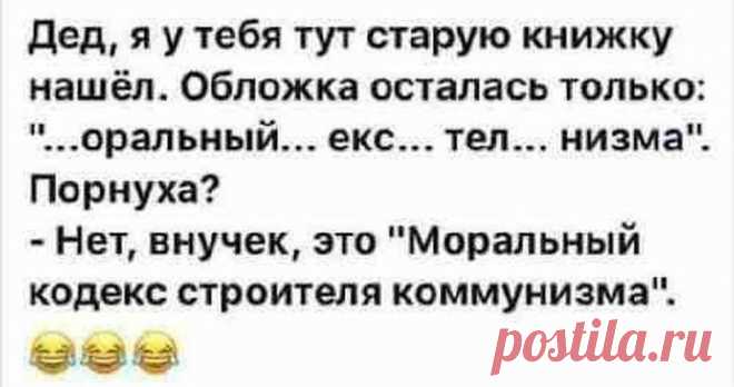 (1) Facebook