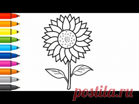 Как нарисовать цветок