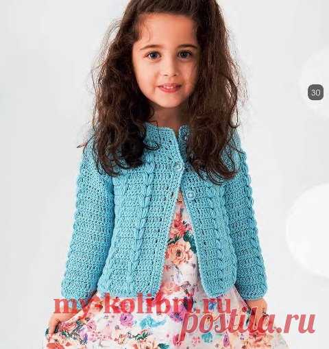 Кофточка крючком девочке простым узором на 2-3 года - Колибри Симпатичная кофточка для девочки связана крючком, она имеет удобную застежку на пуговицы, и отлично