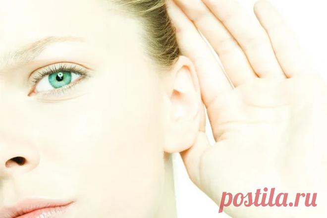 Что могут рассказать о здоровье наши УШИ?