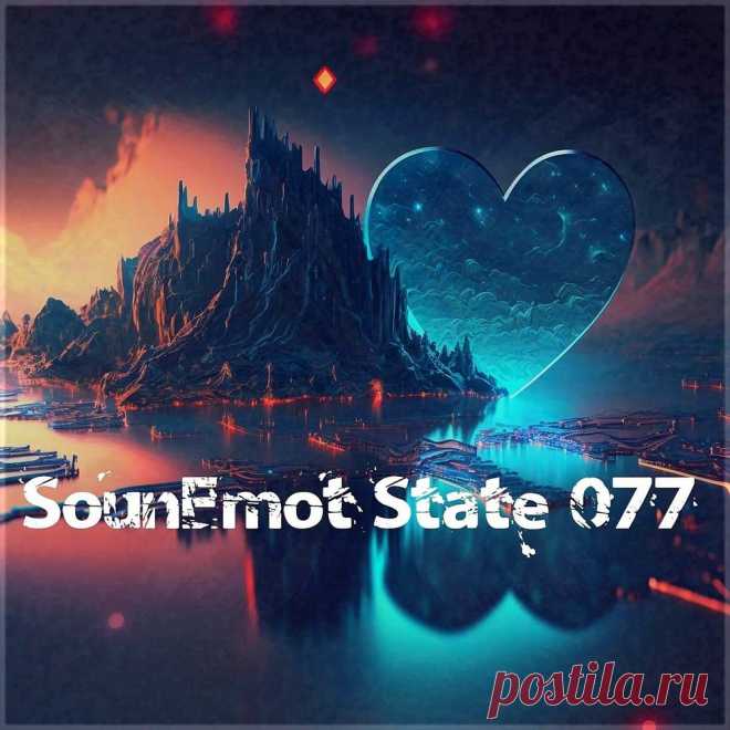 Sounemot State 077 (2024)