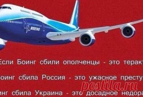 Какая армия - такая и присяга | Под прицелом