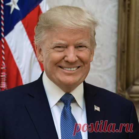 Дональд Трамп - 45-й президент США | Город Фактов