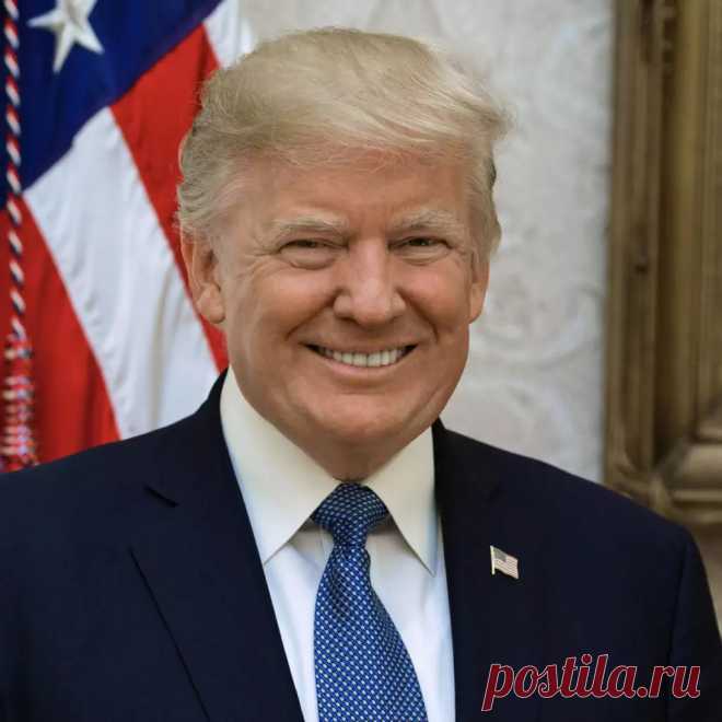 Дональд Трамп - 45-й президент США | Город Фактов
