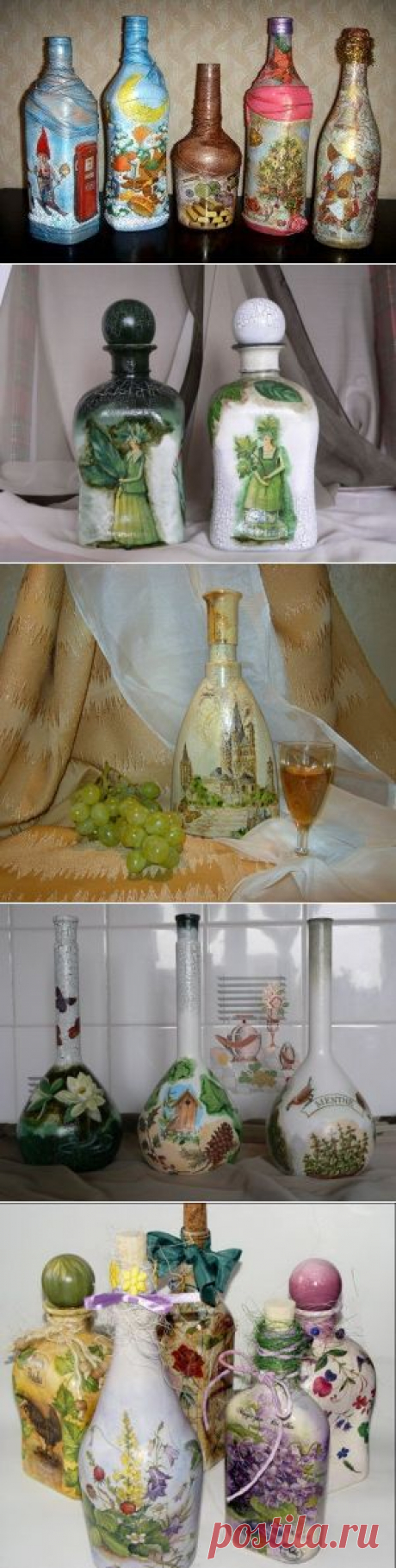 Декупаж бутылок салфетками и наклейками: мастер-классы для начинающих с фото и видео