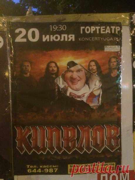 Идеальный момент. Лучшая коллекция! / Писец - приколы интернета