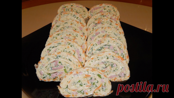 Вкуснейший рулет из омлета, cooking with love. #закуска, #рулет, #омлет Дорогие друзья, я рада всех приветствовать на своем канале Готовим с Любовью. Сегодня, я приготовила для вас очень необычный и безум...