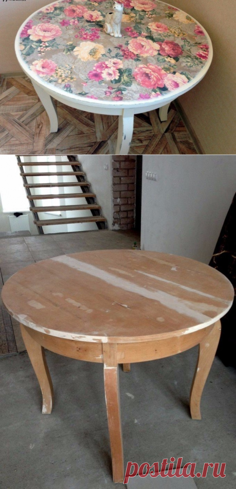 Новая жизнь старого стола