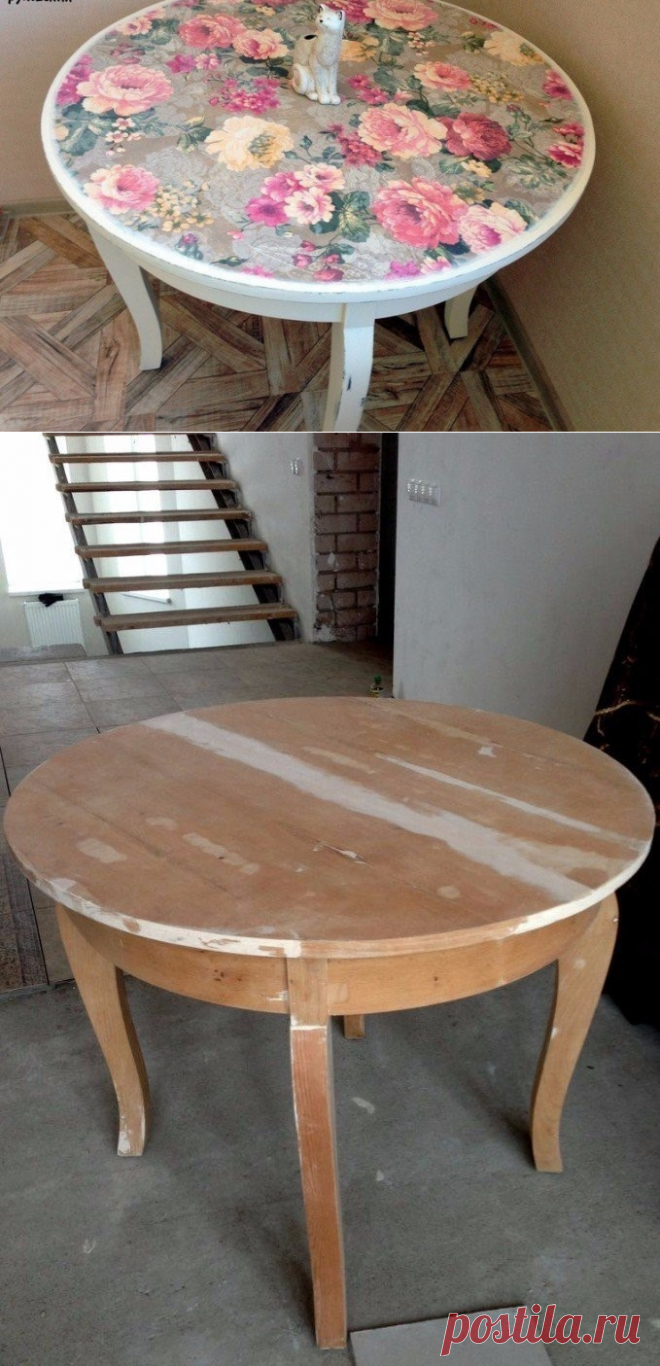 Новая жизнь старого стола