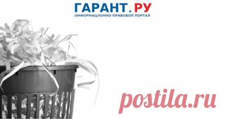 2024--Жилинспекция вправе оценивать ЗАКОННОСТЬ РЕШЕНИЯ ОБЩЕГО СОБРАНИЯ собственников в МКД о выборе УК ВС РФ указал, что жилинспекция правомерно отказала УК, действуя на основании порядка внесения изменений в реестр лицензий региона.
