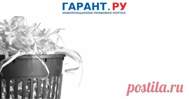 2024-УК ЖКХ-Жилинспекция вправе оценивать законность решения общего собрания собственников в МКД о выборе УК ВС РФ указал, что жилинспекция правомерно отказала УК, действуя на основании порядка внесения изменений в реестр лицензий региона.