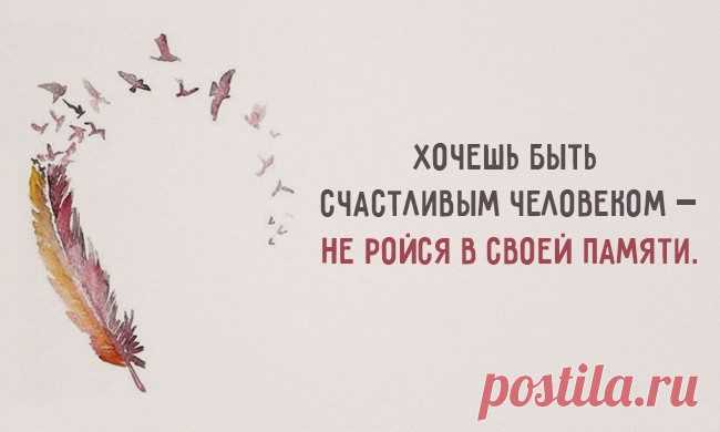 Позитивные советы. Отдыхайте на здоровье! / Писец - приколы интернета