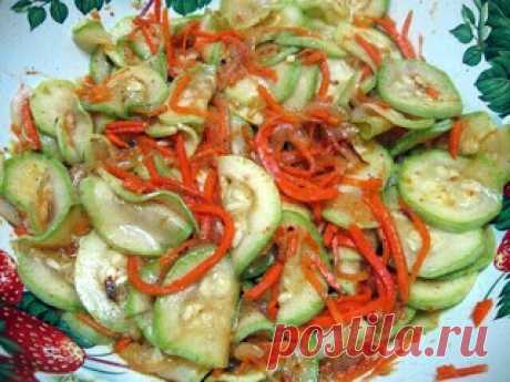 Самые вкусные рецепты: Кабачки по-корейски