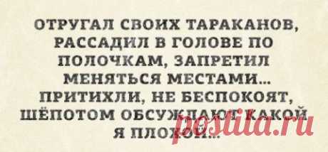 СОЛЯНКА (с)