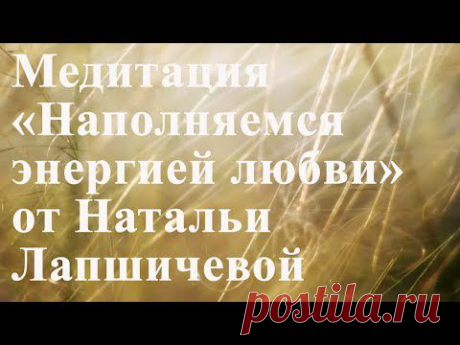 Зачем нужна интуиция? » Метод Сильва
