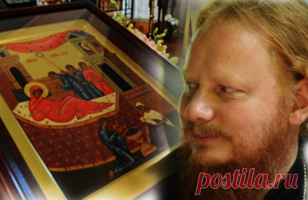 Радость, которой у нас нет | Православие и мир