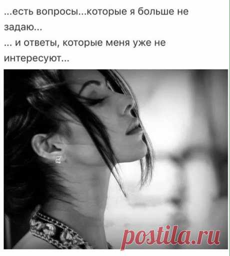 (2) Ольга Попова