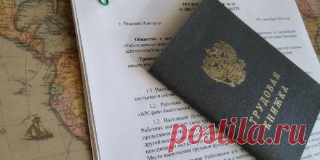 Стали известны детали засекреченного проекта индексации пенсий работающим