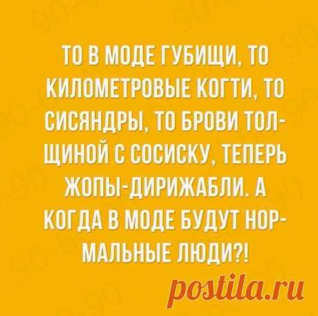 Елена Имаева
