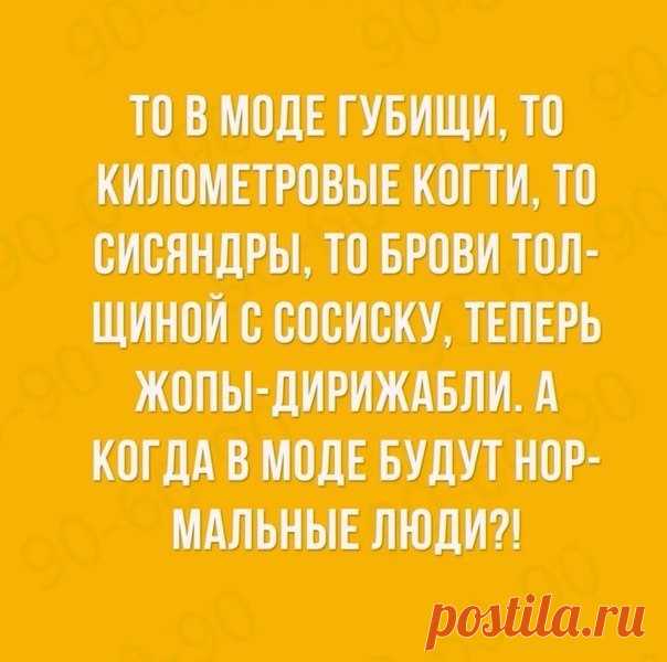 Елена Имаева