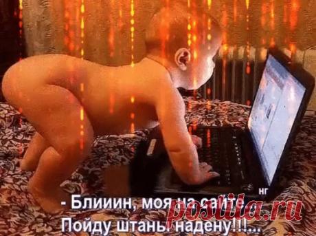 (83) Однокласники