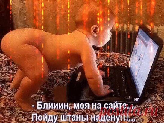 (83) Однокласники