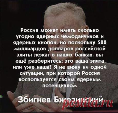 Сергей Шкирман