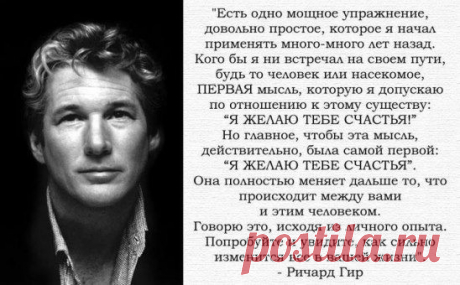 (46) Одноклассники