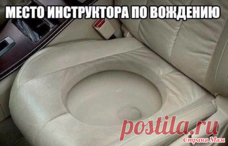 Доброе утро, апрель! - Жаккард - Страна Мам