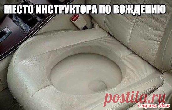 Доброе утро, апрель! - Жаккард - Страна Мам