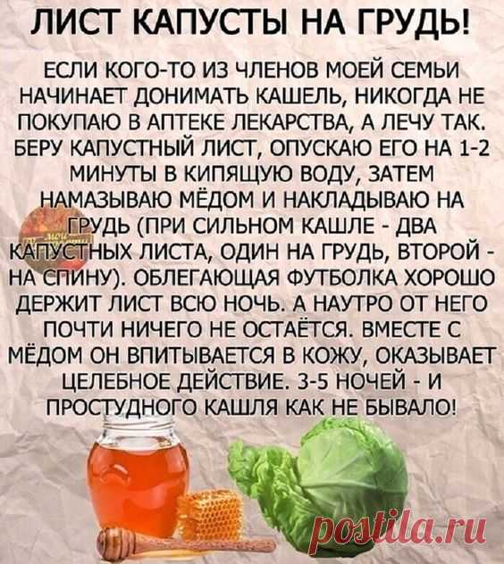 VK