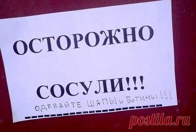 Служба недвижимости ЕДИНОЕ ОКНО - Балабаново, Калужская обл., Россия на Мой Мир@Mail.ru