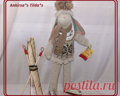 Тильда-Зая лыжница. Шарфик связан и бубон шапочки изготовлен из 100%хлопка.Зая имеет рост 40 см.