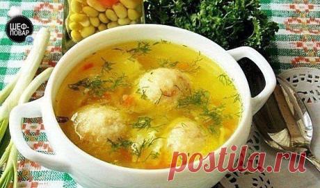 Суп с сырными шариками | Банк кулинарных рецептов