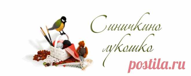 Синичкино лукошко: Самый простой пупсик из носочка. МК.